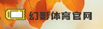 功能与服务详解