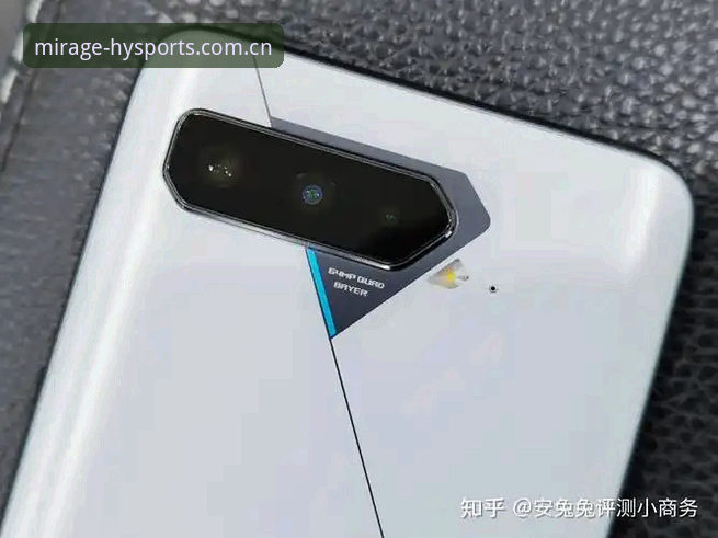幻影体育官网正版赛事数据使用指南：v2.0.5技术评测与多方案对比